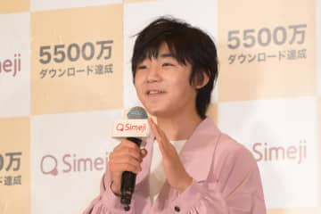 寺田心　身長は「中学で４７センチとか伸びて…」子役時代から驚きの成長明かす