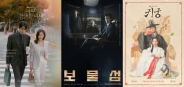 『わたしの完璧な秘書』から『鬼宮』まで、SBSドラマが世界を席巻する理由