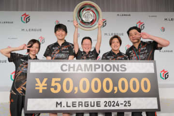 【Mリーグ2024‐25】フェニックスが悲願の初優勝！　勇退する近藤誠一監督の花道飾る
