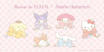 【サンリオ×メゾン ド フルール】大きなリボンがかわいい♡新作コレクションが登場