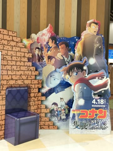 劇場版「名探偵コナン 隻眼の残像」毛利蘭の格闘シーンが中国ネットで話題