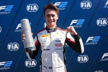 FIA F2＆FIA F3、新たにアラムコ・ポールポジション・アワードを設定「このトロフィーが憧れの的となることを願う」
