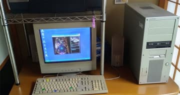 まだ動いてる。20年前に組んだ自作PCが“祖母のゲーム機”として現役だった話