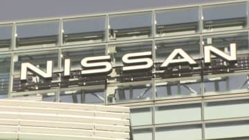 日産が神奈川県の二つの工場閉鎖案検討へ…2027年度までに従業員や工場の大規模削減を発表　「憶測に基づくもので当社から発表した情報ではありません」とコメント