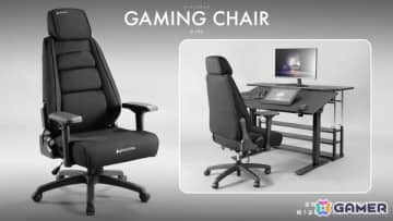 BauhutteよりFPSゲーマーに特化したゲーミングチェア「G-590」が発売！前傾姿勢をサポートするチルト機能などを搭載