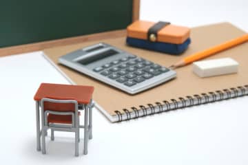 子ども3人を「大学までエスカレーターの私立」に入れるというママ友。「学費が300万円以上免除されるから」とのことですが、どういうこと？ 具体的な“免除額”をシミュレーション