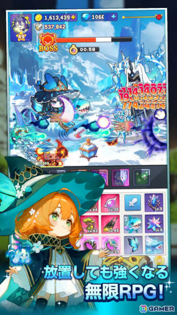 新作スマホゲームや予約・事前登録など人気ゲームアプリ情報まとめ 2025年5月17日号