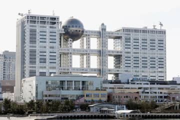 取締役提案反対は「遺憾」　フジ大株主の米ファンド