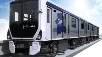 西武鉄道 新造車両はライオンズをイメージ、中井～野方駅間などでの連続立体交差事業が続く、25年度の設備投資