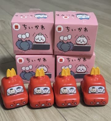 「なんでこんなに被るの！？」ちいかわハッピーセット、"全部同じ"で思わぬ落とし穴　Xで「そんなことある？」と驚きの声続々