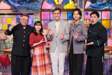 『博士ちゃんSP』昭和大好き博士ちゃん大集合で1970年大阪万博の激アツスポットを解説