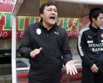 「ここ何試合かやったなかで一番強かった」鹿島FWのコメントに清水指揮官は何を思う？「そう言われるのは嬉しいですけど…」