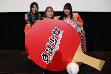 麻倉もも×雨宮天×夏川椎菜、日中アニメとTrySail新曲語る　「私たちに歌いきれるかな？」