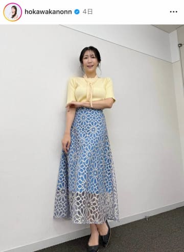 気象予報士・穂川果音39歳、いつもと違うスポーティなレギンス姿にドキっ...「靴下はちいかわです」