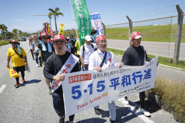 沖縄、米兵事件の再発防止訴え　日本復帰53年で県民大会