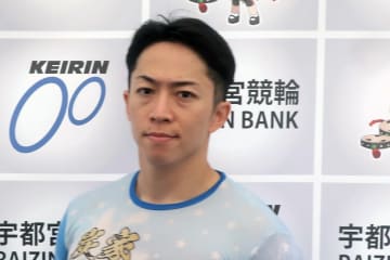【宇都宮競輪・第１回レジェンド神山雄一郎カップ】坂井洋「真杉君がいた方が…」