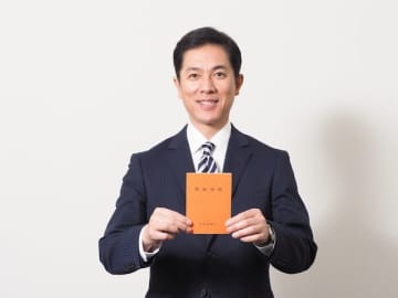 1961年8月生まれの男性63歳会社員です。国民年金472カ月で8カ月分の未納があります。未納分を払いたいのですが……？