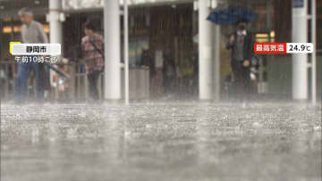 “梅雨のはしり”全国的に広く荒れた天気に…あいにくの雨のなか東京では様々な麺料理が食べられる「The 乾麺グランプリ」宮城では初夏の風物詩「青葉まつり」が開幕