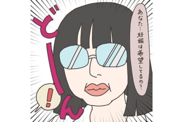 婦人科で改めて気付けた「奇跡」とは？歯に衣着せぬ先生の一言【実録！40代婦人科トラブル＃4】