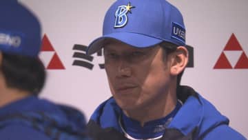 【DeNA】投手陣がリード守れず逆転負け　坂本が逆転弾　宮城は勝ち越し許す　佐野&度会の一発は空砲に