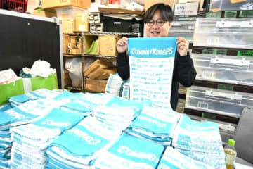 「亡き父と戦ってきた仲間のステージ見届けて」カミコベ実行委員長