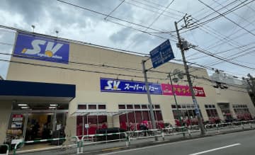 【ロピア】系列スーパーが「8カ月連続」売上高マイナス！　コラボ店舗の実態は？
