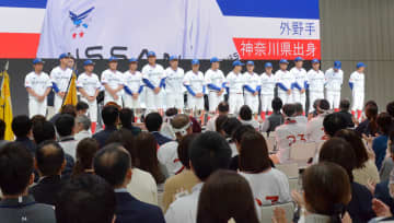 【社会人野球】日産、神奈川2工場閉鎖方針　野球部関係者は活動再休止や解散を否定　ナインに「心配しなくていい」
