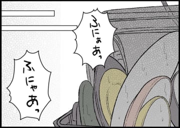 【漫画】妻にバレてしまった！　子どもの世話から逃げていることを【僕と帰ってこない妻 Vol.96】
