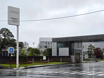 日産が神奈川2工場の閉鎖検討　「まさか両方の生産拠点を…」　地元・横須賀と平塚は驚き、動揺