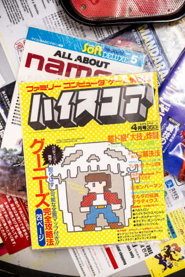 【東京レトロゲームさんぽ】ゲーム関連本～ゲーム以上に夢中にさせる派生本の魅力とは