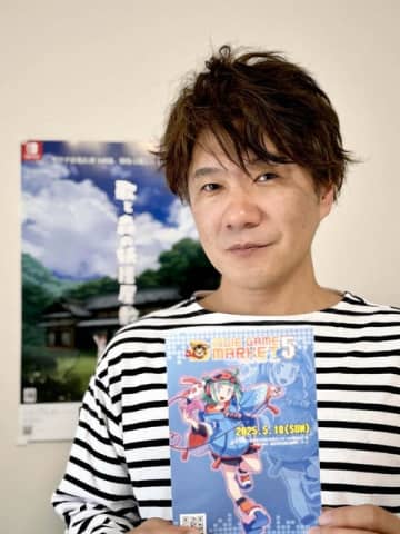 東京のゲームイベントの熱量を地方にも届けたい―仙台で5月18日に開催の「インディゲームマーケット5」主催者インタビュー