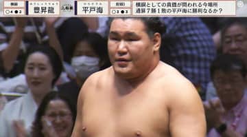 「私の年収の…」豊昇龍、“大量”の懸賞にファン衝撃 「大きなセカンドバック」「辞書みたい」驚きの声 「受け取り方ほんとすき」意外な反応も