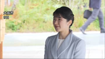 愛子さまが1泊2日で能登半島地震の被災地入り　両陛下が訪問されていない石川・七尾市と志賀町へ