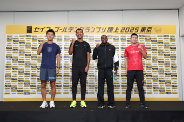 【陸上】栁田大輝「予選からベストを…」日本を代表するスプリンターらがセイコーGGPへ意気込み語る