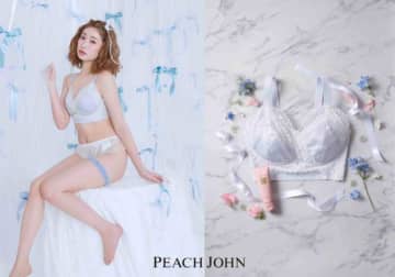 【PEACH JOHN】美容系クリエイター｢吉田朱里｣とのコラボアイテムを発売♡