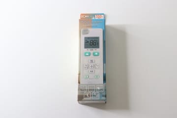 ダイソーのあの伝説のグッズに新バージョン！「壊れちゃって困った…」を解決できるよ～！