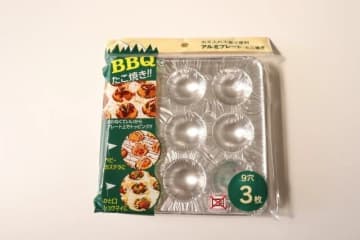 これ全部ダイソーで買えるって本気！？専門店だともっと高いのに…！本格的なお得商品3選