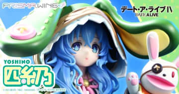 『デート・ア・ライブ』水と冷気の精霊である四糸乃1／7スケールフィギュアが2025年12月発売