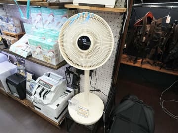 サンコーのスマート扇風機「むきせん」が発売、人の動きに合わせて風向きを自動調整 ハンドサイン操作にも対応