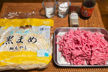 「これは革命的でしょ」もやしで作るハンバーグが最高すぎ　卵も油も使わない最強おかず