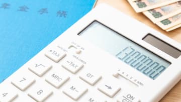 年金保険料支払いナシの「サラリーマンの専業主婦」の立場から、「おトクなパートの仕方」「おトクな年金のもらい方」を検証【経済評論家が解説】