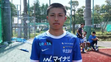 市立船橋DF左近作怜「得点に絡めるプレーを」【高円宮杯プレミアリーグ2025】