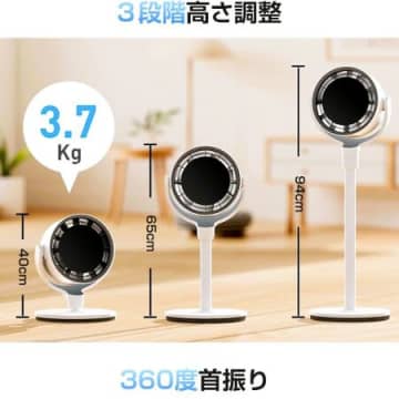 【50代・60代】軽くて移動もラク！「体にやさしい風」をAmazonセールでお安くゲット♪家事にも使えて電気代も節約できますよ♪