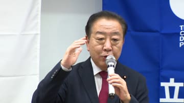 立憲・野田氏「赤字国債はやっちゃいけない」国民・玉木氏「原則、国債の発行でやればよい」野党が消費税減税を訴えるも財源は意見分かれる