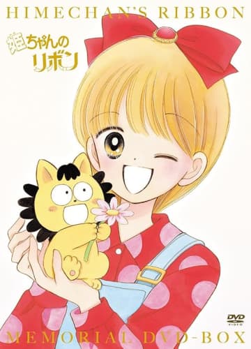 「え、ここで死んじゃうの!?」『りぼん』作品で衝撃的だった主要キャラの「悲劇の死」