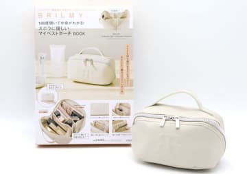 宝島さん、こういうのずっと探してました！付録でしか買えない♡ありそうでなかった優秀ポーチ