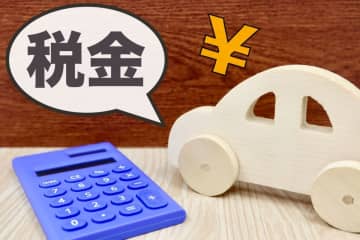 今月納付期限の「自動車税4万円」を払えそうにありません…。「分割払い」はできるのでしょうか？