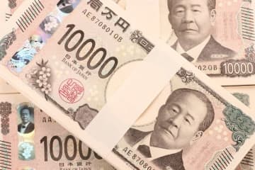 300万円を1年、定期預金に預けるならどの銀行がいい？おすすめの定期預金【2025年5月】