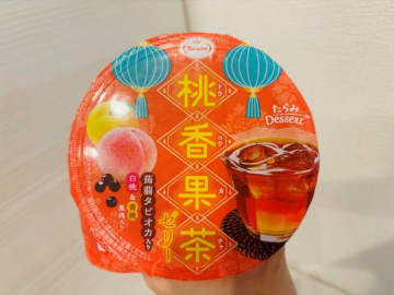 フルーツティー好き集まれ！たらみの「桃香果茶ゼリー」