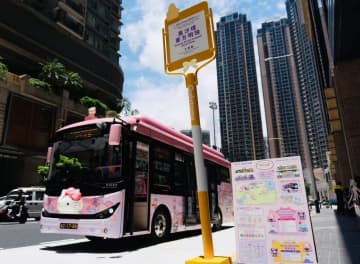マカオ半島北部を巡回する「ハローキティ」テーマのバスが運行開始